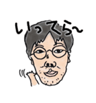 PICO and family（個別スタンプ：35）