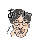 PICO and family（個別スタンプ：36）