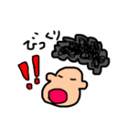 下手かわ天パ（個別スタンプ：5）