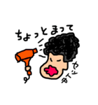 下手かわ天パ（個別スタンプ：14）