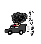 下手かわ天パ（個別スタンプ：17）