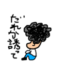 下手かわ天パ（個別スタンプ：19）