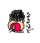下手かわ天パ（個別スタンプ：20）