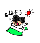 下手かわ天パ（個別スタンプ：22）