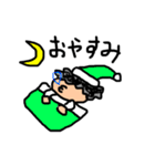 下手かわ天パ（個別スタンプ：23）