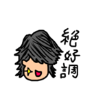 下手かわ天パ（個別スタンプ：24）