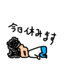下手かわ天パ（個別スタンプ：25）