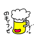 下手かわ天パ（個別スタンプ：26）