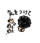下手かわ天パ（個別スタンプ：29）