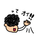 下手かわ天パ（個別スタンプ：30）