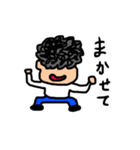 下手かわ天パ（個別スタンプ：33）