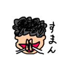 下手かわ天パ（個別スタンプ：34）
