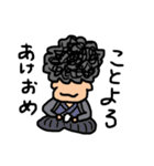 下手かわ天パ（個別スタンプ：38）