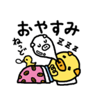 ゆるっと鹿児島弁えらブー（個別スタンプ：9）
