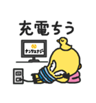 ゆるっと鹿児島弁えらブー（個別スタンプ：23）