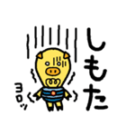 ゆるっと鹿児島弁えらブー（個別スタンプ：38）