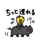 ゆるっと鹿児島弁えらブー（個別スタンプ：39）