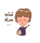 BCC BIKE BOYS（個別スタンプ：1）
