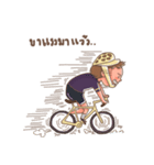BCC BIKE BOYS（個別スタンプ：8）