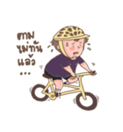 BCC BIKE BOYS（個別スタンプ：9）