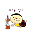 てんてんてんちゃん（個別スタンプ：3）