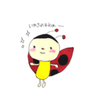 てんてんてんちゃん（個別スタンプ：4）