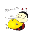 てんてんてんちゃん（個別スタンプ：6）
