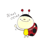 てんてんてんちゃん（個別スタンプ：7）
