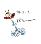 てんてんてんちゃん（個別スタンプ：10）
