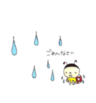 てんてんてんちゃん（個別スタンプ：12）