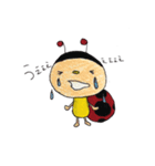 てんてんてんちゃん（個別スタンプ：16）