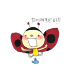 てんてんてんちゃん（個別スタンプ：18）
