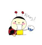 てんてんてんちゃん（個別スタンプ：22）