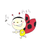 てんてんてんちゃん（個別スタンプ：23）