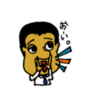 鼻がBIGなおじさん（個別スタンプ：6）