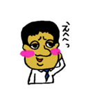 鼻がBIGなおじさん（個別スタンプ：16）