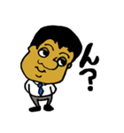 鼻がBIGなおじさん（個別スタンプ：22）