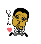 鼻がBIGなおじさん（個別スタンプ：28）