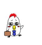 torizirou（個別スタンプ：18）
