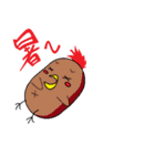 torizirou（個別スタンプ：27）