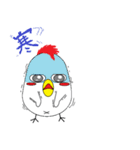torizirou（個別スタンプ：28）