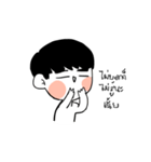 DMUSHROOM BOY（個別スタンプ：2）
