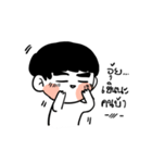 DMUSHROOM BOY（個別スタンプ：3）