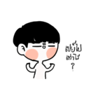 DMUSHROOM BOY（個別スタンプ：4）