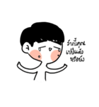 DMUSHROOM BOY（個別スタンプ：5）
