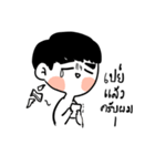DMUSHROOM BOY（個別スタンプ：6）