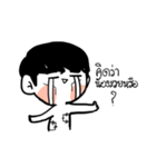 DMUSHROOM BOY（個別スタンプ：7）