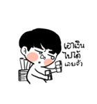 DMUSHROOM BOY（個別スタンプ：9）