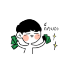 DMUSHROOM BOY（個別スタンプ：10）