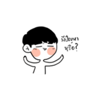DMUSHROOM BOY（個別スタンプ：11）